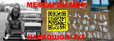 гашиш Будённовск