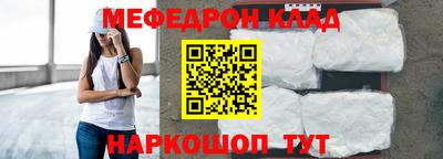 гашиш Будённовск