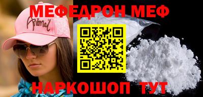 тгк Бузулук