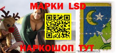 тгк Бузулук