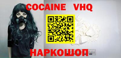 тгк Бузулук