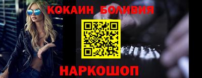 гашиш Будённовск