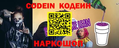 марки lsd Бугуруслан
