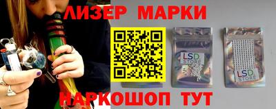 тгк Бузулук