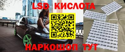 гашиш Будённовск