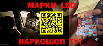 тгк Бузулук