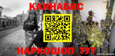 гашиш Будённовск