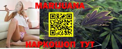 марки lsd Бугуруслан