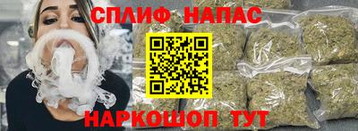 гашиш Будённовск