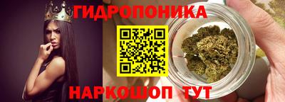тгк Бузулук