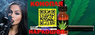 тгк Бузулук