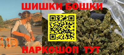 гашиш Будённовск