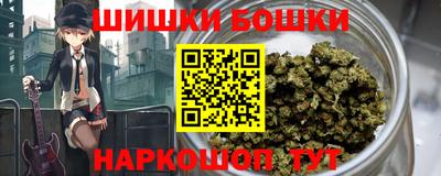 марки lsd Бугуруслан