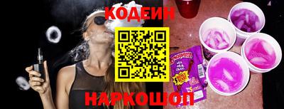 марки lsd Бугуруслан