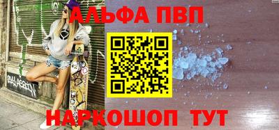 марки lsd Бугуруслан
