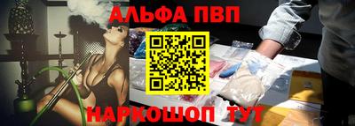гашиш Будённовск