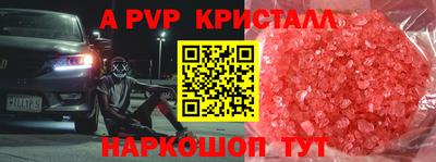 тгк Бузулук