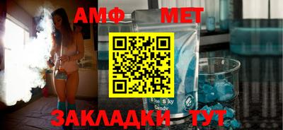 гашиш Будённовск
