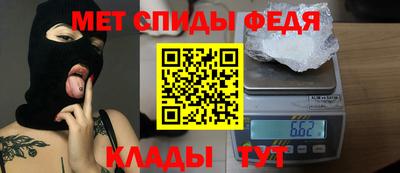 тгк Бузулук