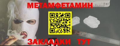 марки lsd Бугуруслан
