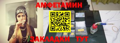 марки lsd Бугуруслан