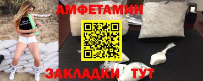 тгк Бузулук
