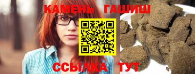 марки lsd Бугуруслан
